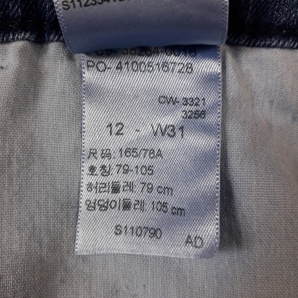 Signature by Levi Strauss | Mid-rise denim shorts, relaxed fit - Picture 10 of 11